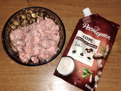 Kepti čeburekai Žingsnis 1