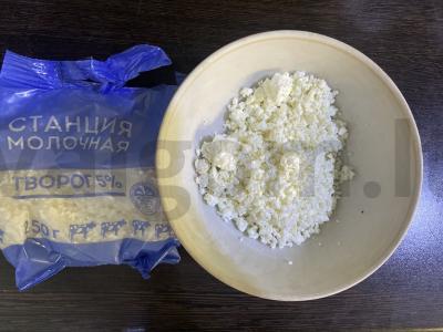 Sūdyti varškėčiai su sūriu ir žolelėmis Žingsnis 1