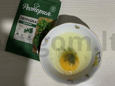 Tortilija su karbonaidu ir sūriu pusryčiams Žingsnis 1