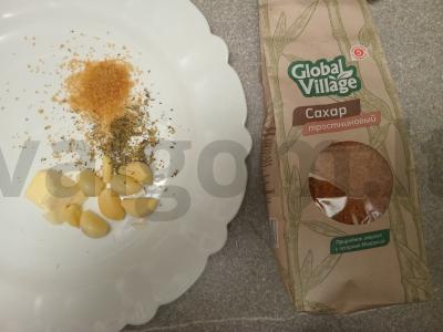 Karamele marinuotas jautienos steikas Žingsnis 1