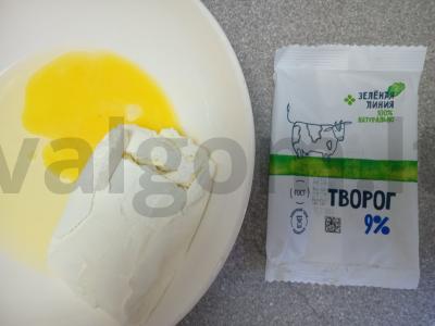 Sūrio bandelės su kmynais Žingsnis 1