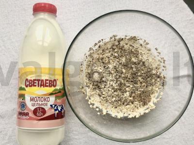 Avižų-linų košė Žingsnis 3