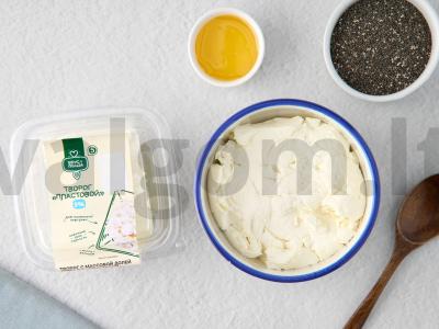 Čia pudingas su varške Žingsnis 1