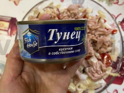 Salotas „Tuno šviežumas“ Žingsnis 4