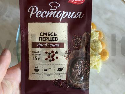 Šviežias salotas su cukinijų blynu „Paslaptis“ Žingsnis 2