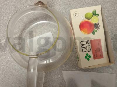 Arbata su raudonuoju apelsinu, šaltalankiais ir braškėmis Žingsnis 1