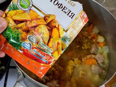 Kaimiškos bulvytės su kvapnia petražole Žingsnis 10