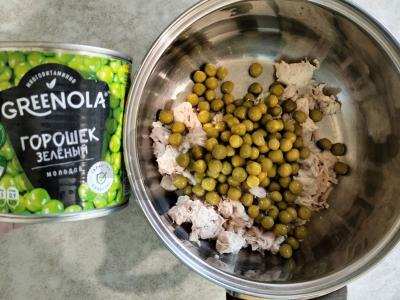 Lengvas vištienos salotas su žirniais ir granatais Žingsnis 3