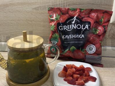 Žalioji arbata su čiobreliais ir braškėmis Žingsnis 1