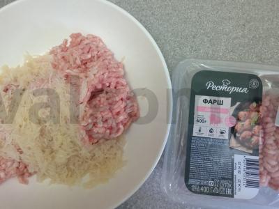 Ežiukai su kiaulienos faršu ir paprikomis Žingsnis 1