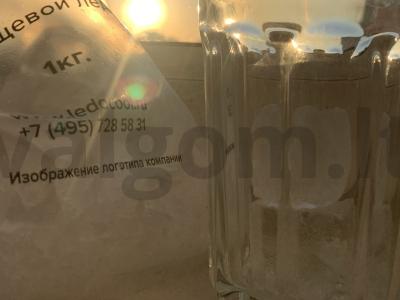 Ledinis latte su vaniliniu sirupu Žingsnis 1