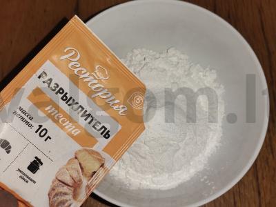 Lepeshka-galeta su žaliuoju svogūnu Žingsnis 2