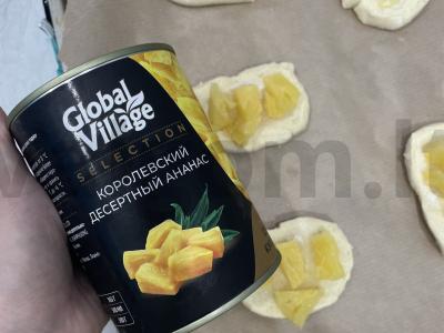 Sluoksniuotos „Rojinės malonumai“ Žingsnis 4