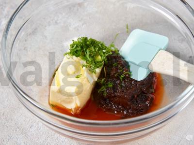 Lašiša grietinėlės miso padaže Žingsnis 1