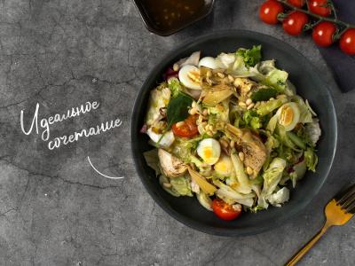 Šiltas salotas su artišokais pagrindine nuotrauka