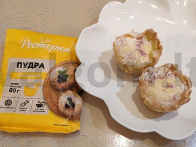 Sofijonai su varške Žingsnis 15