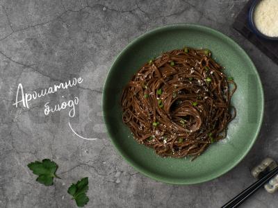 Soba su parmezanu ir šereso padažu pagrindine nuotrauka