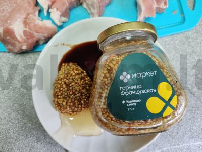 Kepta kiaulienos nugarinė su grūdėta garstyčia Žingsnis 2