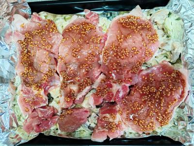 Kepta kiaulienos nugarinė su grūdėta garstyčia Žingsnis 3