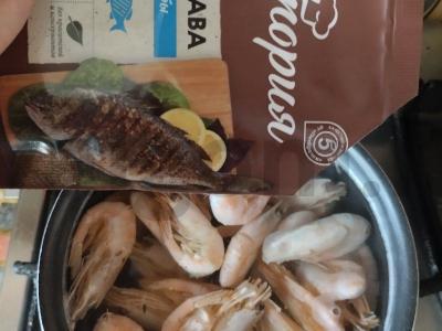 Keptas meksikietiškas mišinys su krevetėmis po sūriu Žingsnis 2