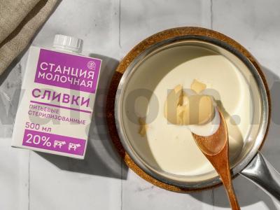 Namų eskimo su agar-agaru Žingsnis 2