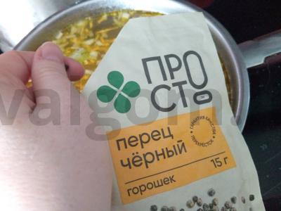 Sriuba iš kiaulienos troškinio su vermišeliais Žingsnis 5