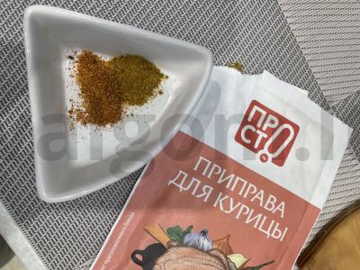 Vištienos filė „Ambasadorius“ Žingsnis 2