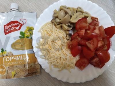 Salotas su garstyčiomis ir mikrožalumynais Žingsnis 1