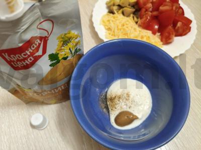 Salotas su garstyčiomis ir mikrožalumynais Žingsnis 2