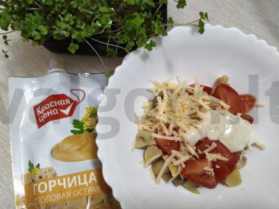 Salotas su garstyčiomis ir mikrožalumynais Žingsnis 3