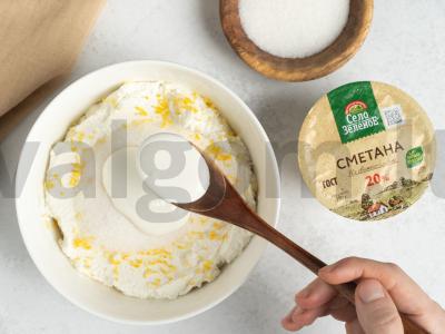 Varškės pyragas su džiovintomis abrikosais Žingsnis 6