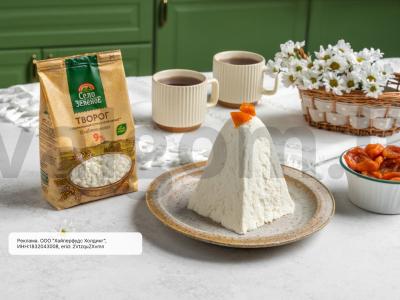 Varškės pyragas su džiovintomis abrikosais pagrindine nuotrauka