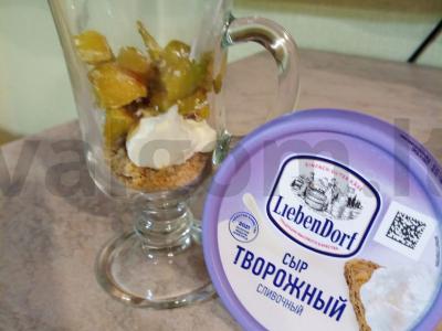 Avižinių sausainių trifle su varškės kremu Žingsnis 5