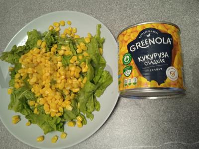 Salotas „Šviesoforas“ su konservuotais kukurūzais Žingsnis 2