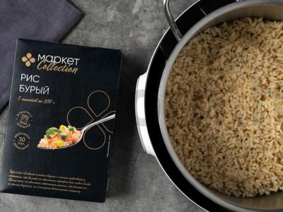 Daržovių ir rudųjų ryžių stir-fry Žingsnis 1