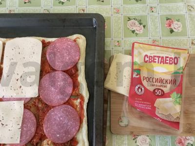 Sluoksniuotos tešlos pica su svogūnų padažu Žingsnis 6