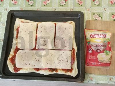 Sluoksniuotos tešlos pica su svogūnų padažu Žingsnis 7