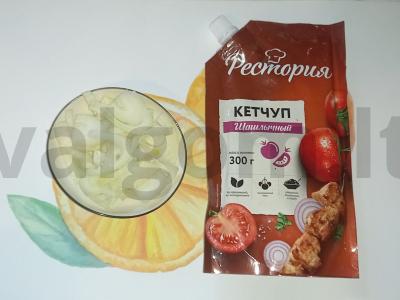 Greita pica oro grilyje „Šeimyninė“ Žingsnis 1