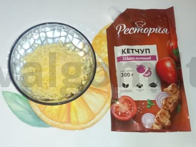 Greita pica oro grilyje „Šeimyninė“ Žingsnis 2