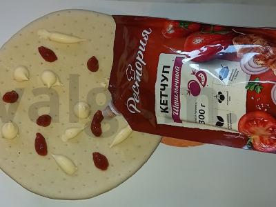 Greita pica oro grilyje „Šeimyninė“ Žingsnis 4