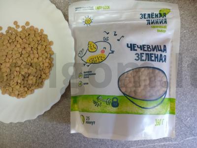 Vištienos sriuba su žaliaisiais lęšiais Žingsnis 1