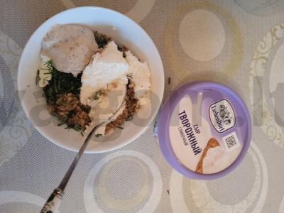 Baklažanų ritinėliai su varškės sūriu ir riešutais Žingsnis 3