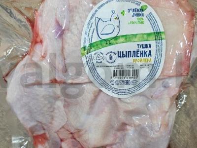 Vištiena su daržovėmis pomidorų padaže Žingsnis 1