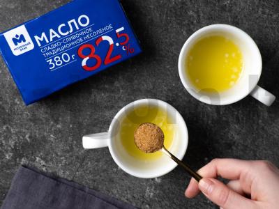 Puodelio sausainis Žingsnis 1