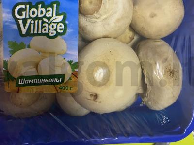 Makaronai su pievagrybiais ir kalakutiena grietinėlės padaže Žingsnis 3