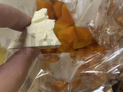 Kepta kalakutiena su mačoni, ryžiais, moliūgu ir raudonėliu maiše Žingsnis 4