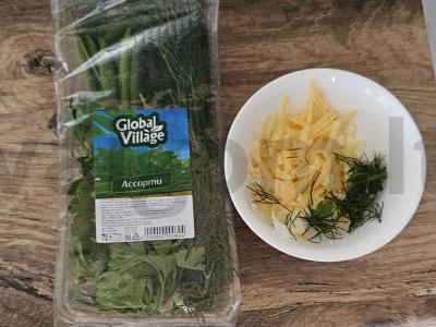 Rūteliai iš rūkytos šoninės Žingsnis 2