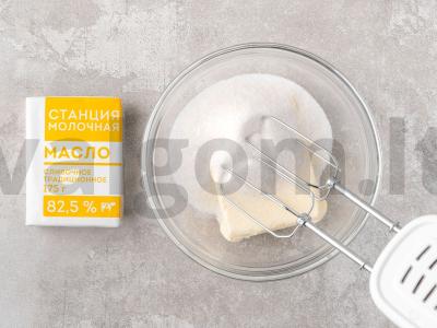 Smėliniai pyragai su riešutų padažu Žingsnis 1