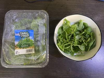 Rukolos salotos su vynuogėmis ir dorblu sūriu Žingsnis 1