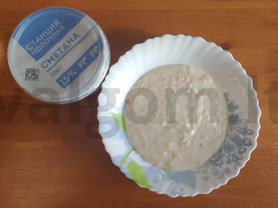 Grietinės ir svogūnų padažas Žingsnis 8